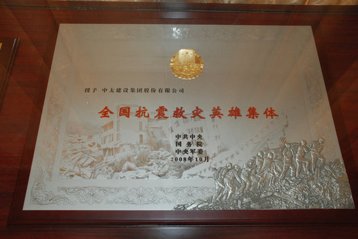 ȫ��(gu��)����Ȟ�(z��i)Ӣ�ۼ��w