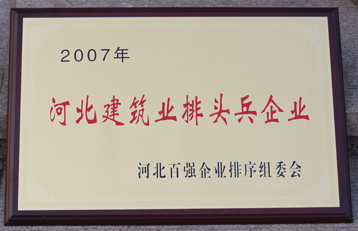 �ӱ�ʡ�����I(y��)���^����I(y��)