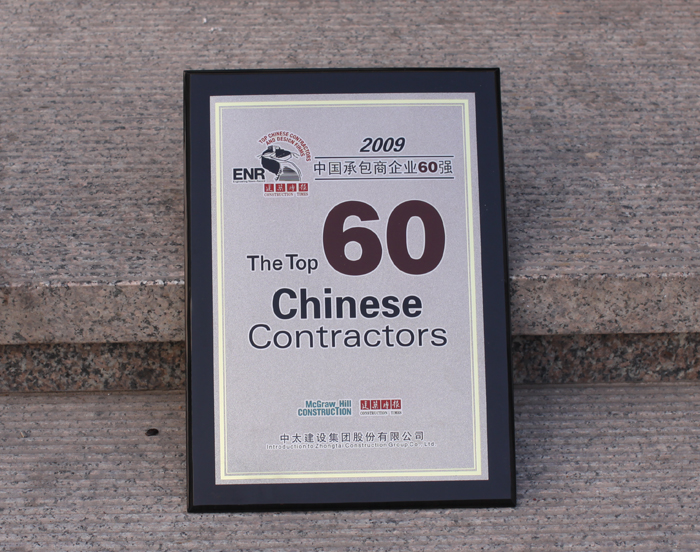 �Ї��а���60��(qi��ng)