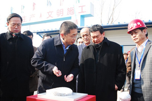 ʡί��ί������(w��)��ʡ�L(zh��ng)����¿��켯�F(tu��n)��˾��ʩ�(xi��ng)Ŀ����