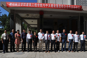 ��̫���O(sh��)���F(tu��n)���g(sh��)�аl(f��)���ؽ����ȷ������W(xu��)Ժ����