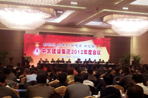 �c�r(sh��)���M(j��n)����̫���2013���_(k��i)�ִ��