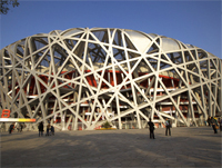 �����w�����B��(������λ)