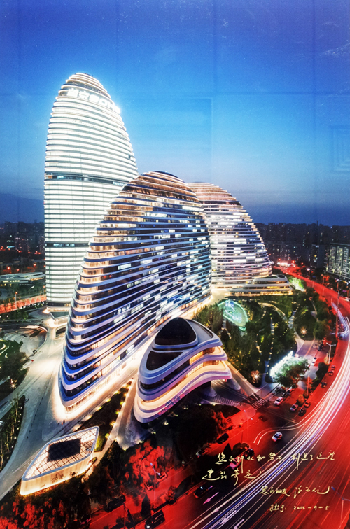 ��ʯ�٣����ĺ�ˮ��Ŭ������(chu��ng)�����@���������E��