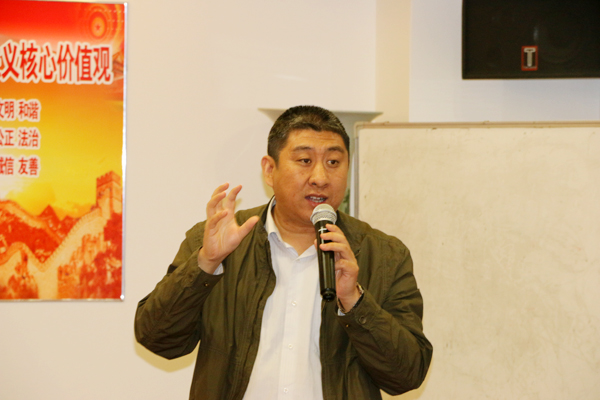 ���F(tu��n)��˾���_(k��i)�|(zh��)�����h(hu��n)�����I(y��)������ȫ�����wϵ��(n��i)���״Ε�(hu��)�h