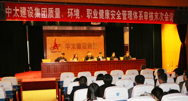 ��̫���O(sh��)���F(tu��n)���ͨ�^(gu��)�|(zh��)�����h(hu��n)�����I(y��)������ȫ�����wϵ����