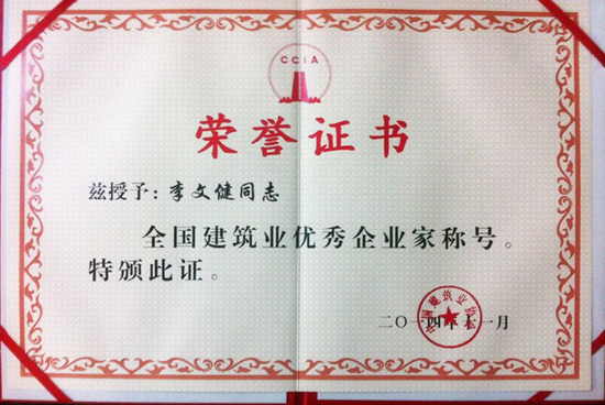 ���Ľ��s�@��ȫ��(gu��)�����I(y��)��(y��u)����I(y��)�ҡ��Q̖(h��o)