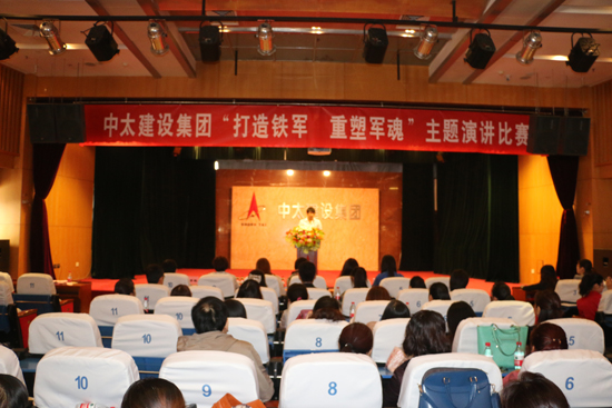 ��̫���O(sh��)���F(tu��n)�e�С������F܊������܊�ꡱ���}���v��ِ