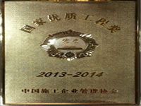 ��(gu��)�҃�(y��u)�|(zh��)���̪�(ji��ng)