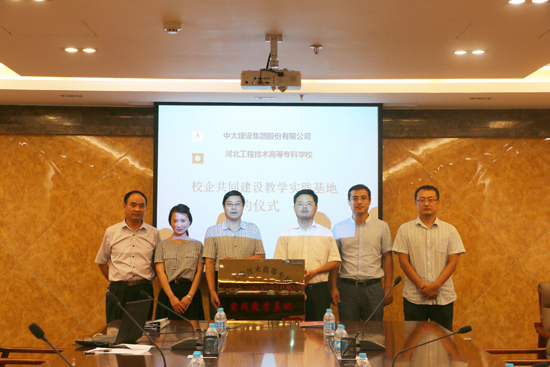 ��̫���O(sh��)���F(tu��n)�c�ӱ����̼��g(sh��)�ߵȌ��ƌW(xu��)У��ӆ��(sh��)�`�̌W(xu��)���؅f(xi��)�h