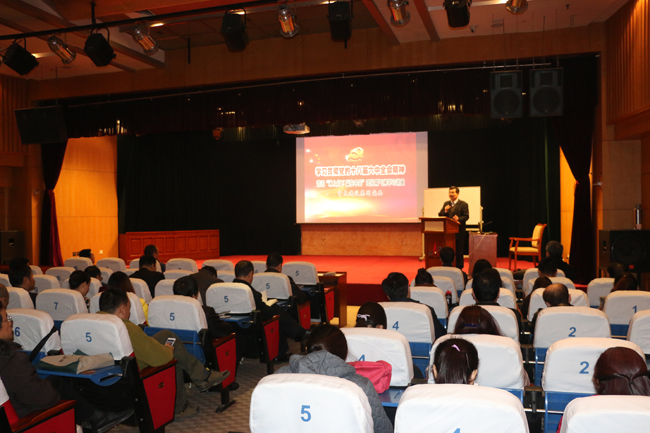 ���F(tu��n)��˾�hί�e�k�W(xu��)��(x��)؞���h��ʮ�ˌ�����ȫ��(hu��)�����ߠI(y��ng)�조���φ��¡��A���Ќӡ��F(tu��n)�(du��)������W(xu��)��(x��)�v��