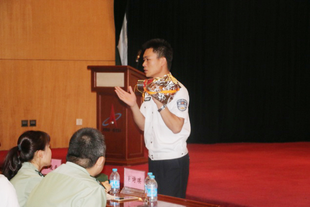 ������ȫ�o(w��)С��  ���й��������