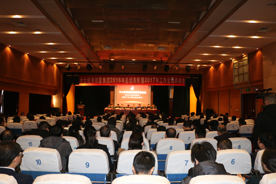 ��̫Ͷ�Y�عɼ��F(tu��n)2016��ȿ��Y(ji��)������2017��ȹ���ȫ���(d��ng)�T��(hu��)���_(k��i)